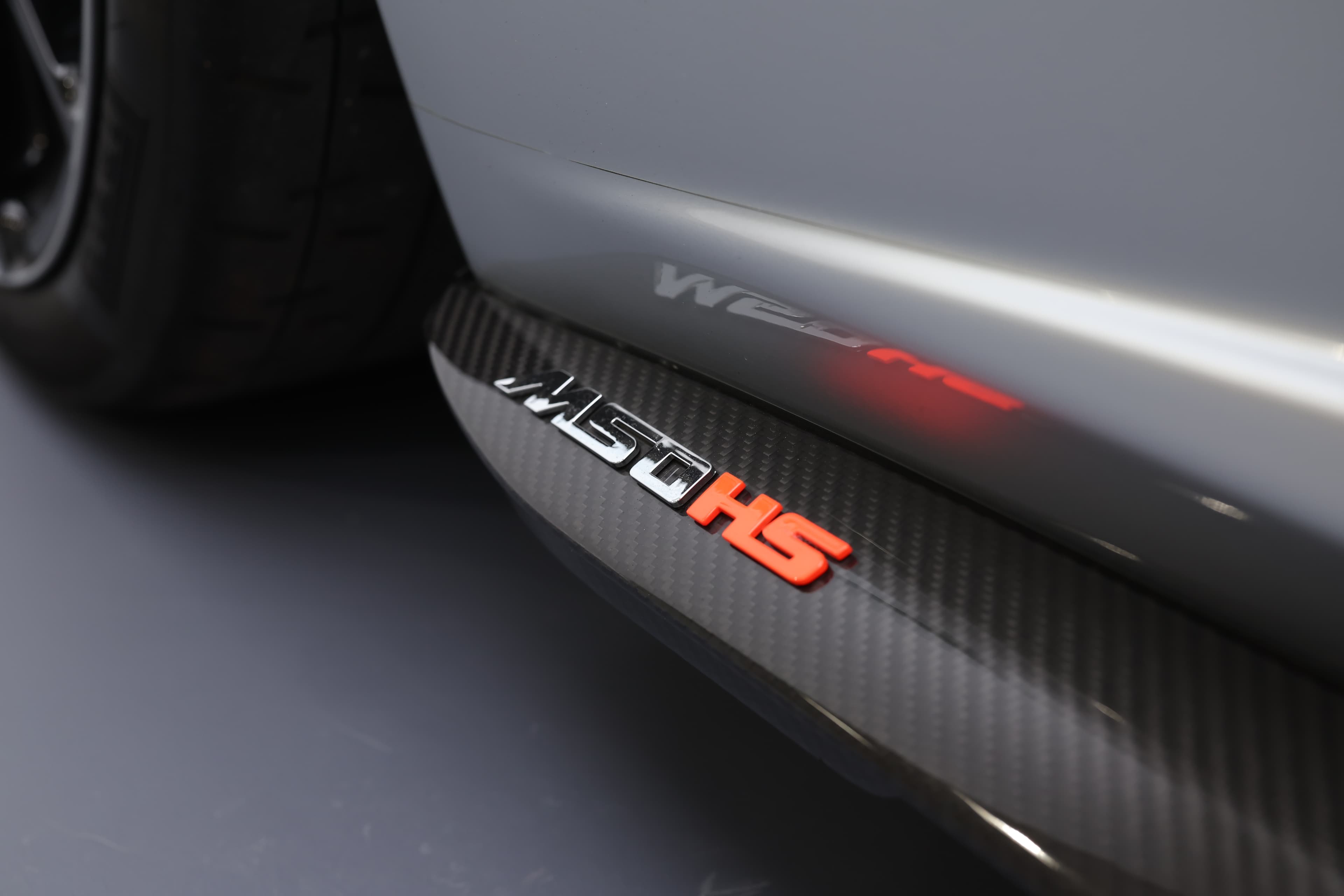 Bas de caisse Mclaren 688 HS MSO