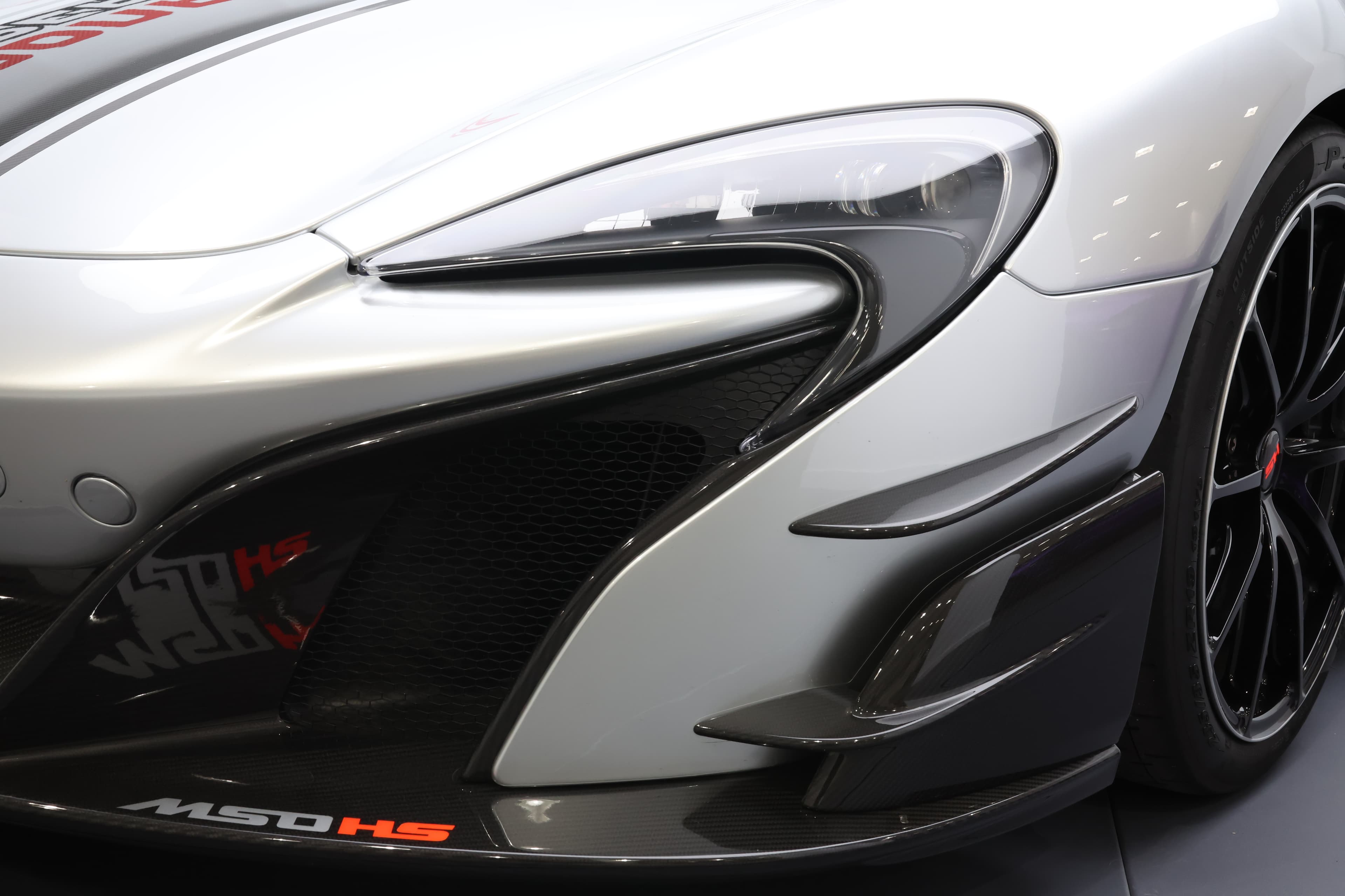 Feu avant Mclaren 688 HS MSO